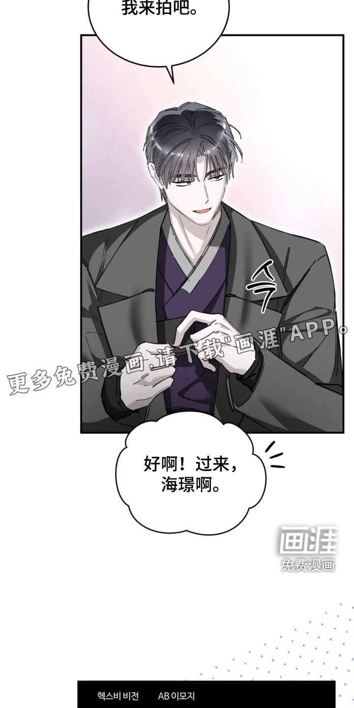 第92章：鼓起勇气