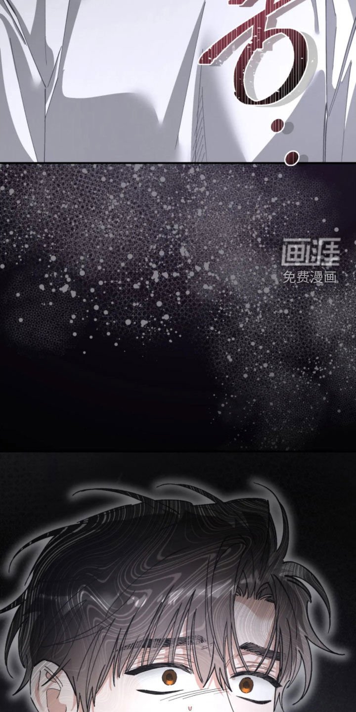 第94章：他的父亲