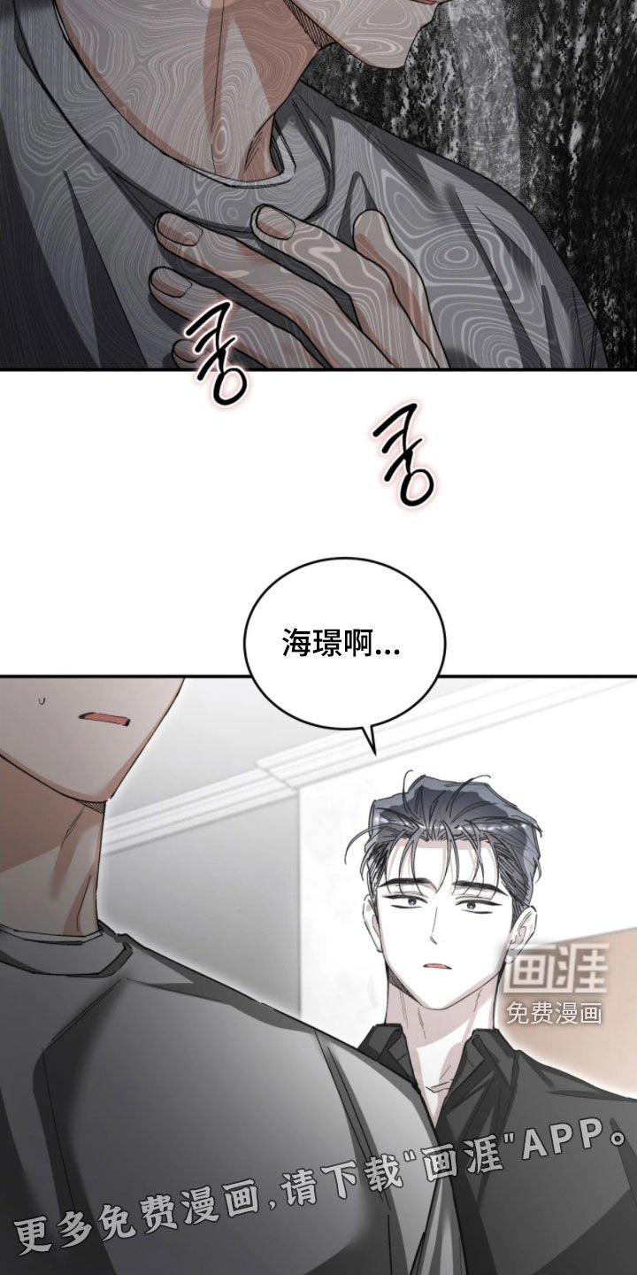 第95章：没钱还怎么活