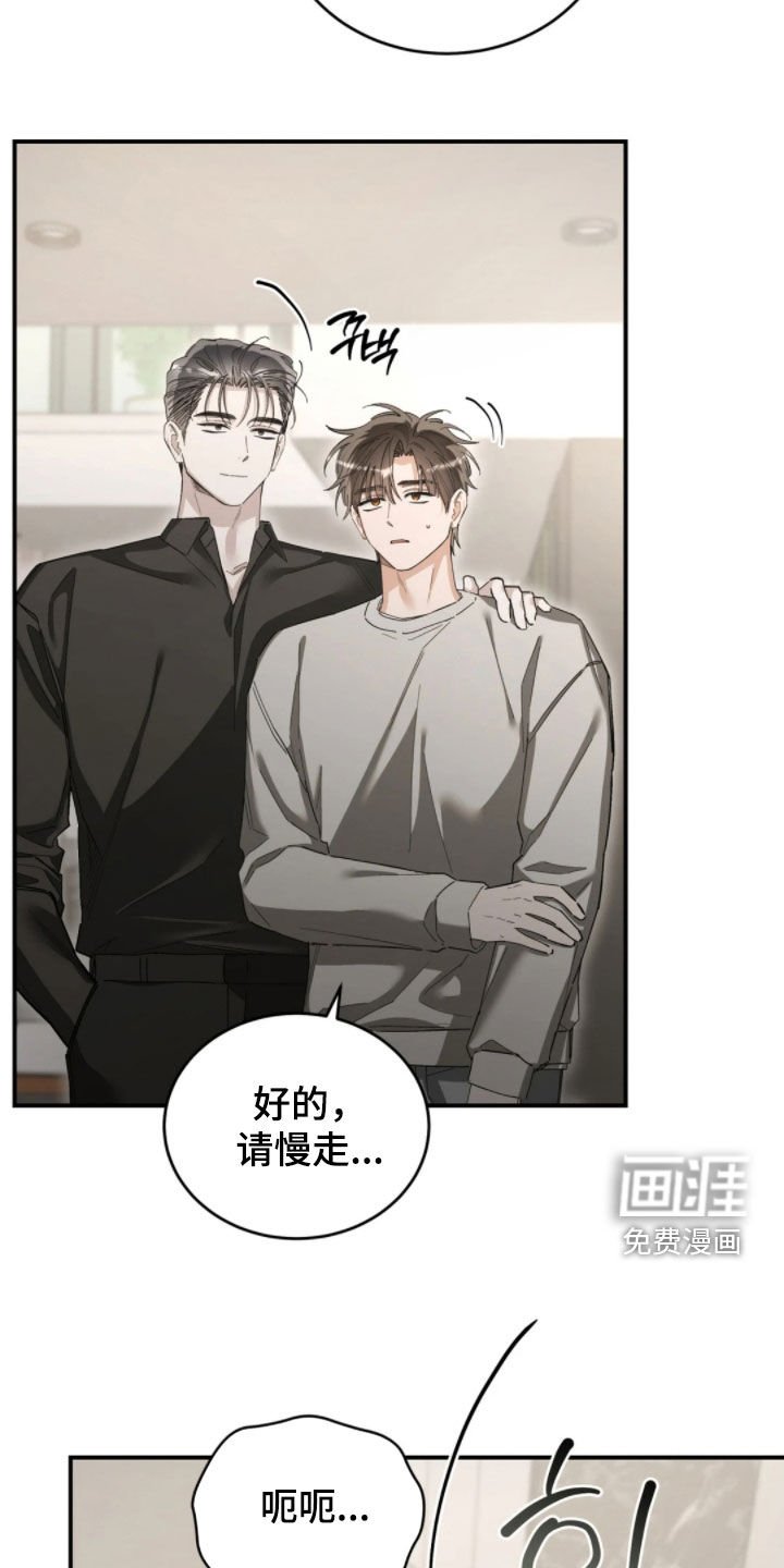第95章：没钱还怎么活