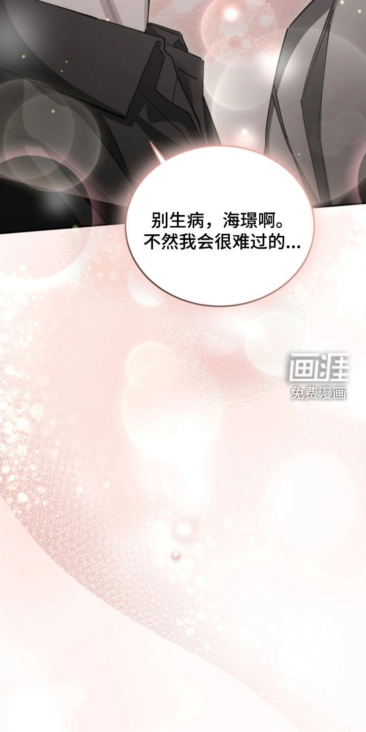 第95章：没钱还怎么活