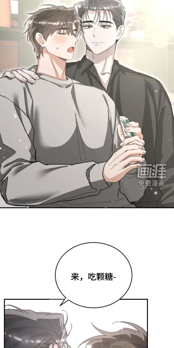 第95章：没钱还怎么活