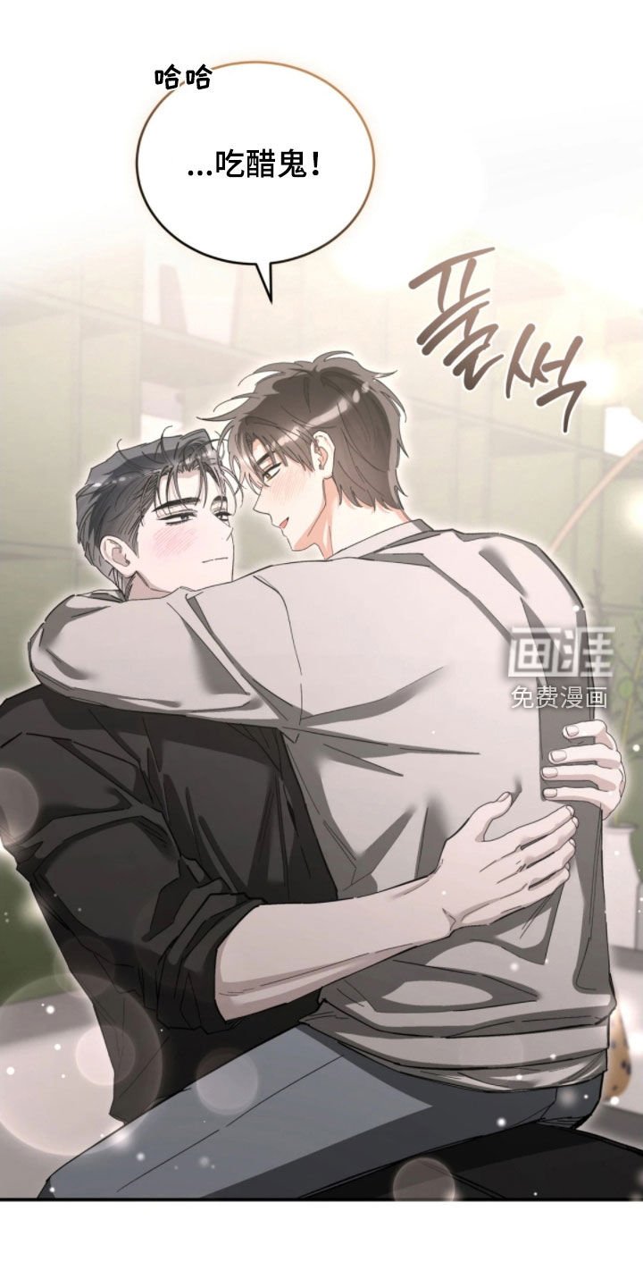 第95章：没钱还怎么活