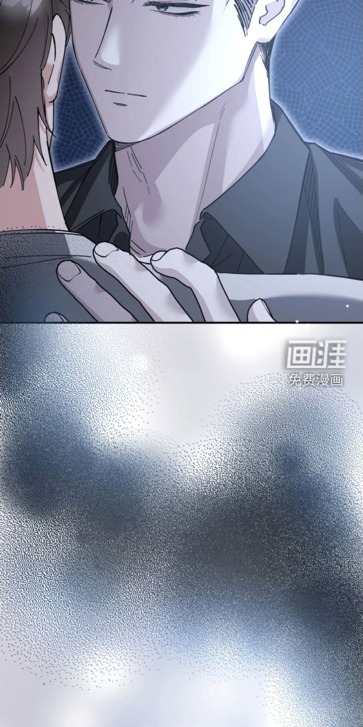 第96章：不用担心了