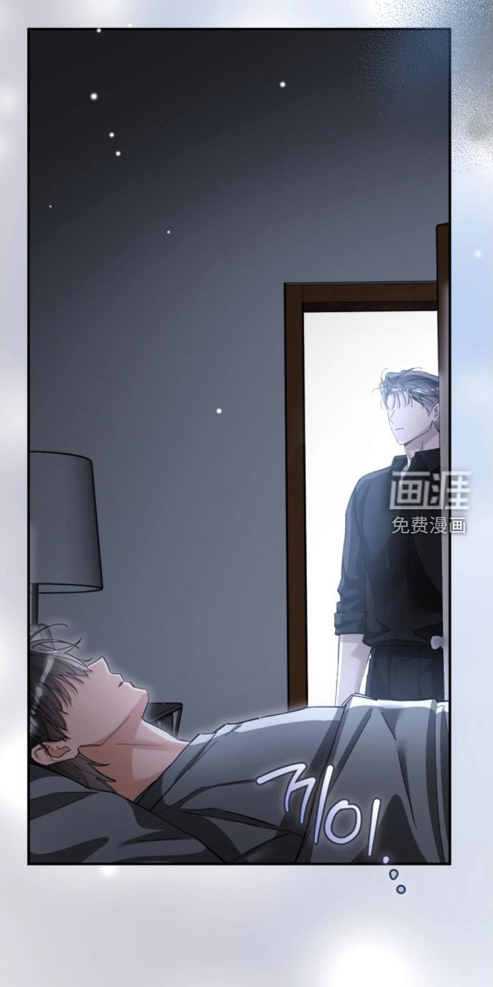 第96章：不用担心了