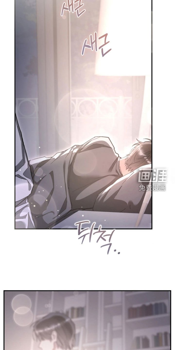 第96章：不用担心了