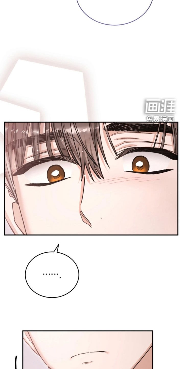 第97章：太喜欢你了
