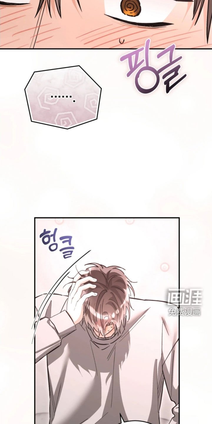 第98章：疯子