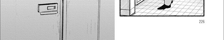 第22章：烦恼