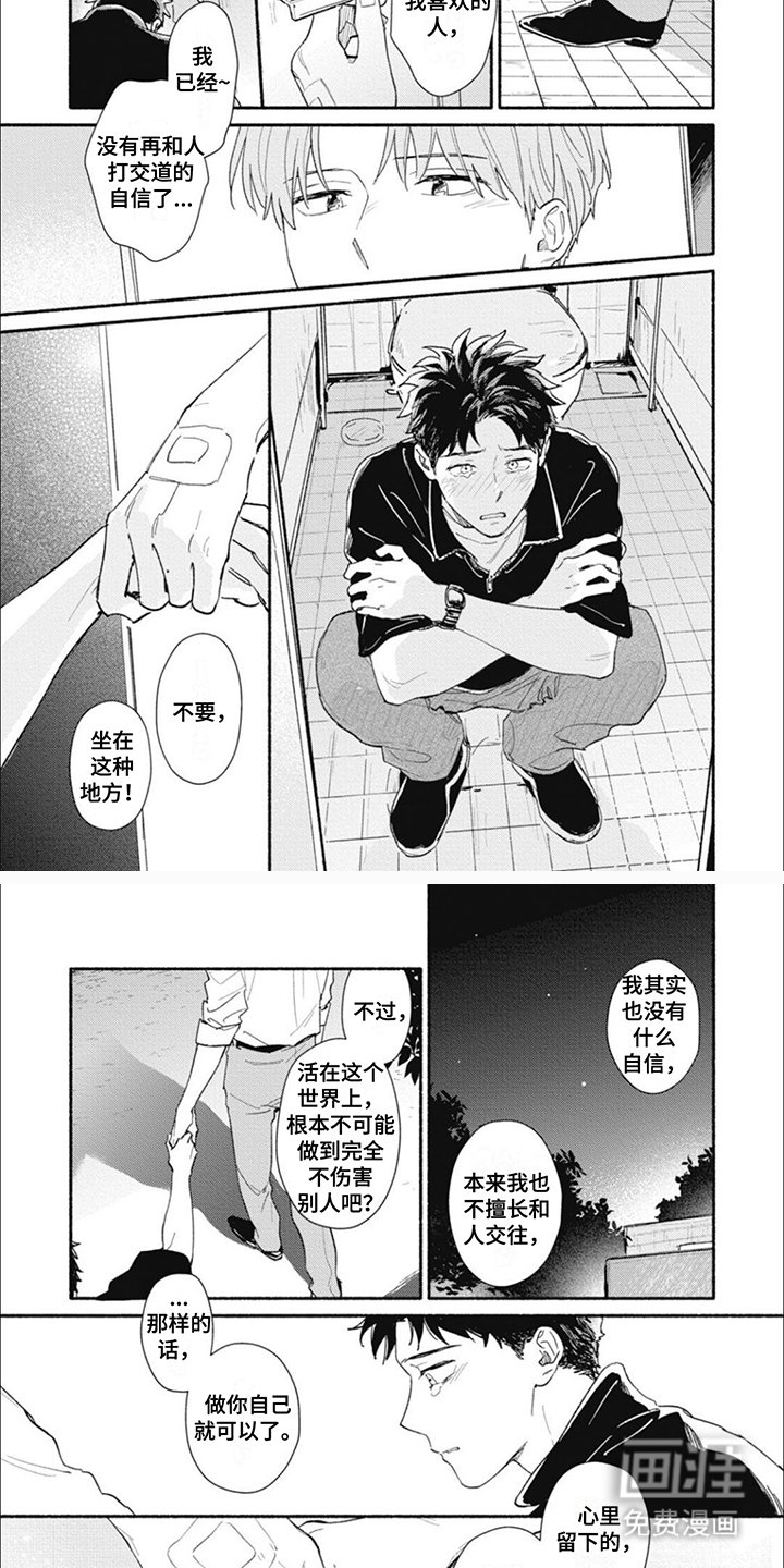 第23章：最近的情况