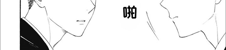 第6章：觉悟