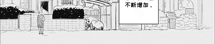 第9章：扣子