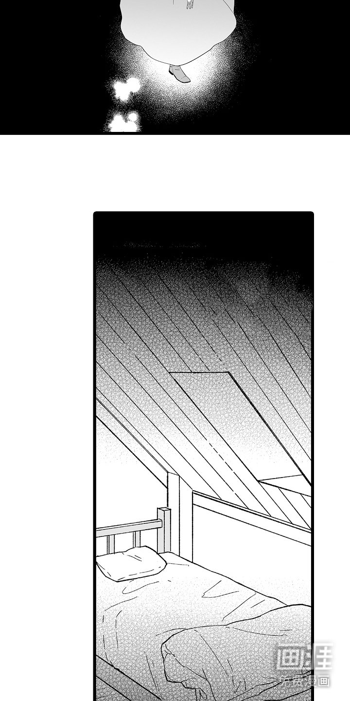 第10章：你是