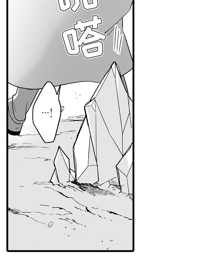 第11章：埃皮吉拉