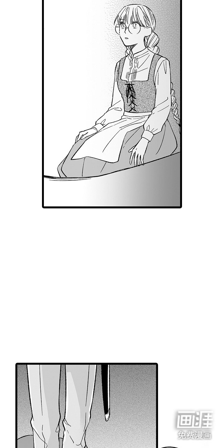 第12章：字面意思