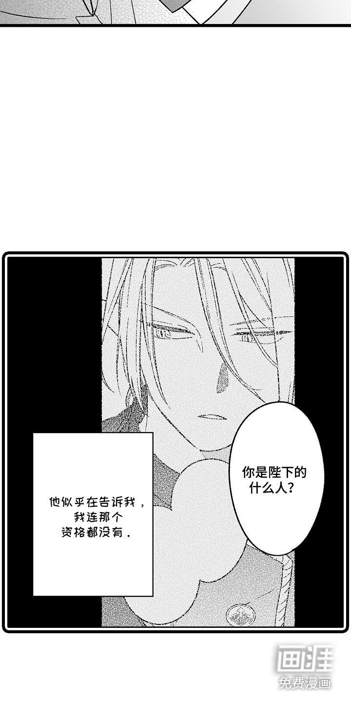 第15章：提议