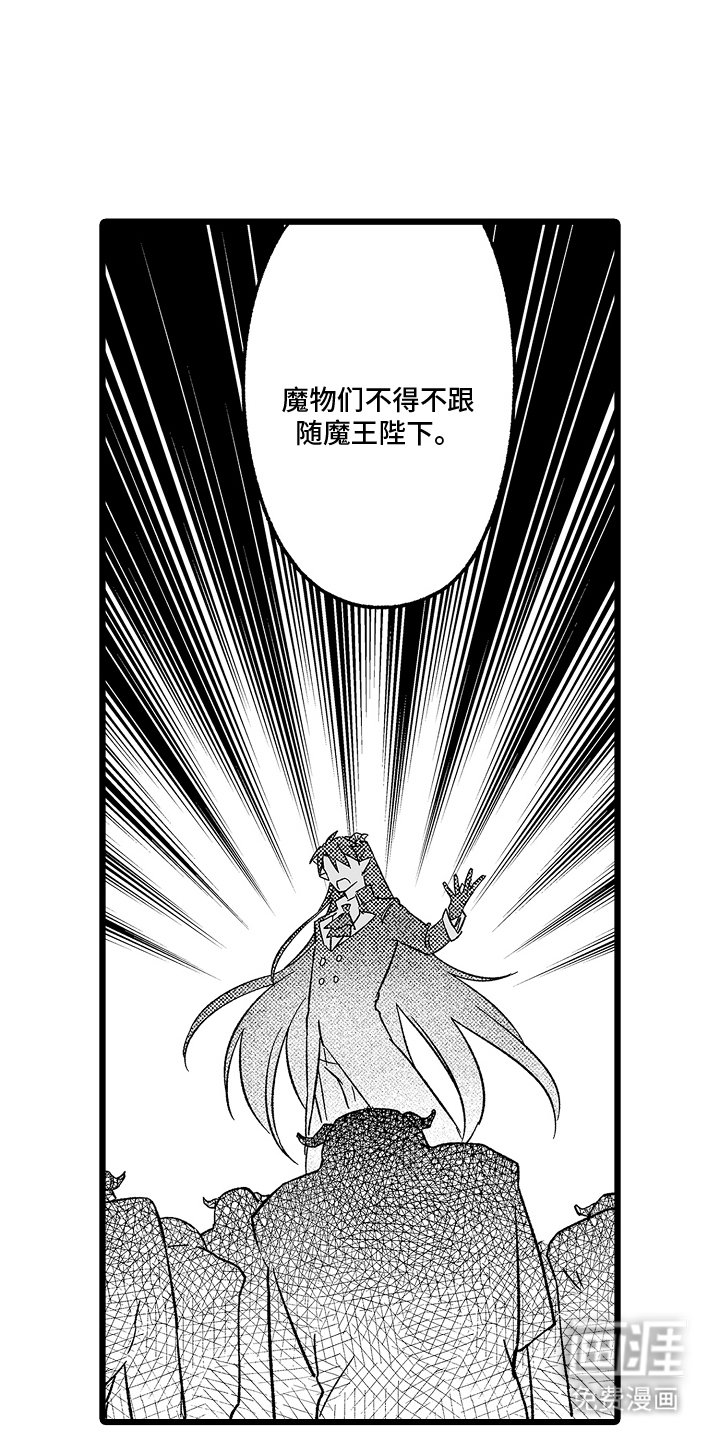 第18章：不一样