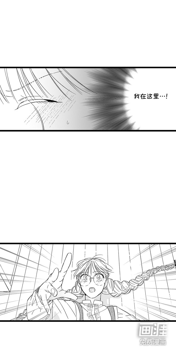 第20章：变身术