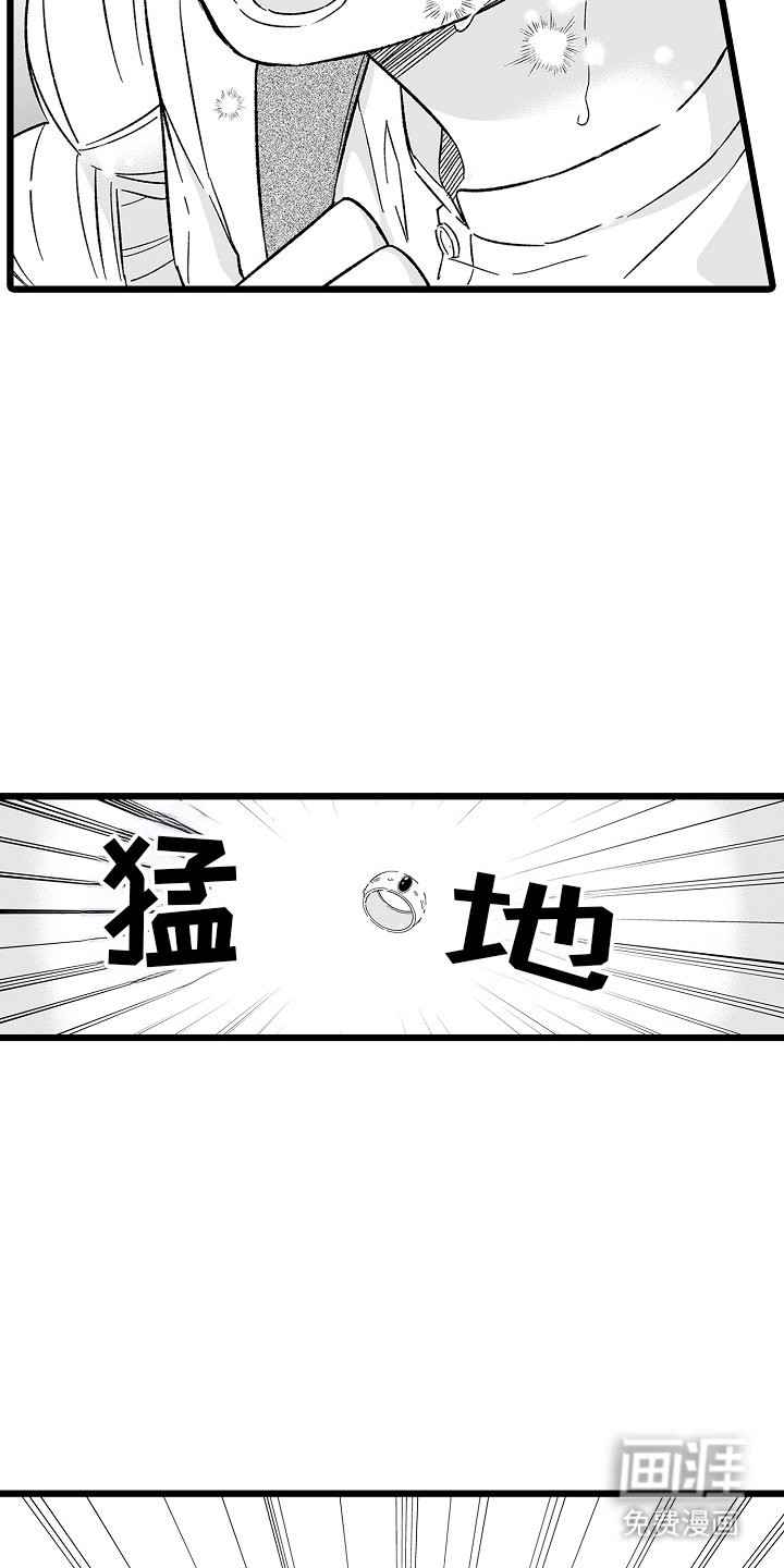第21章：不会改变的事实