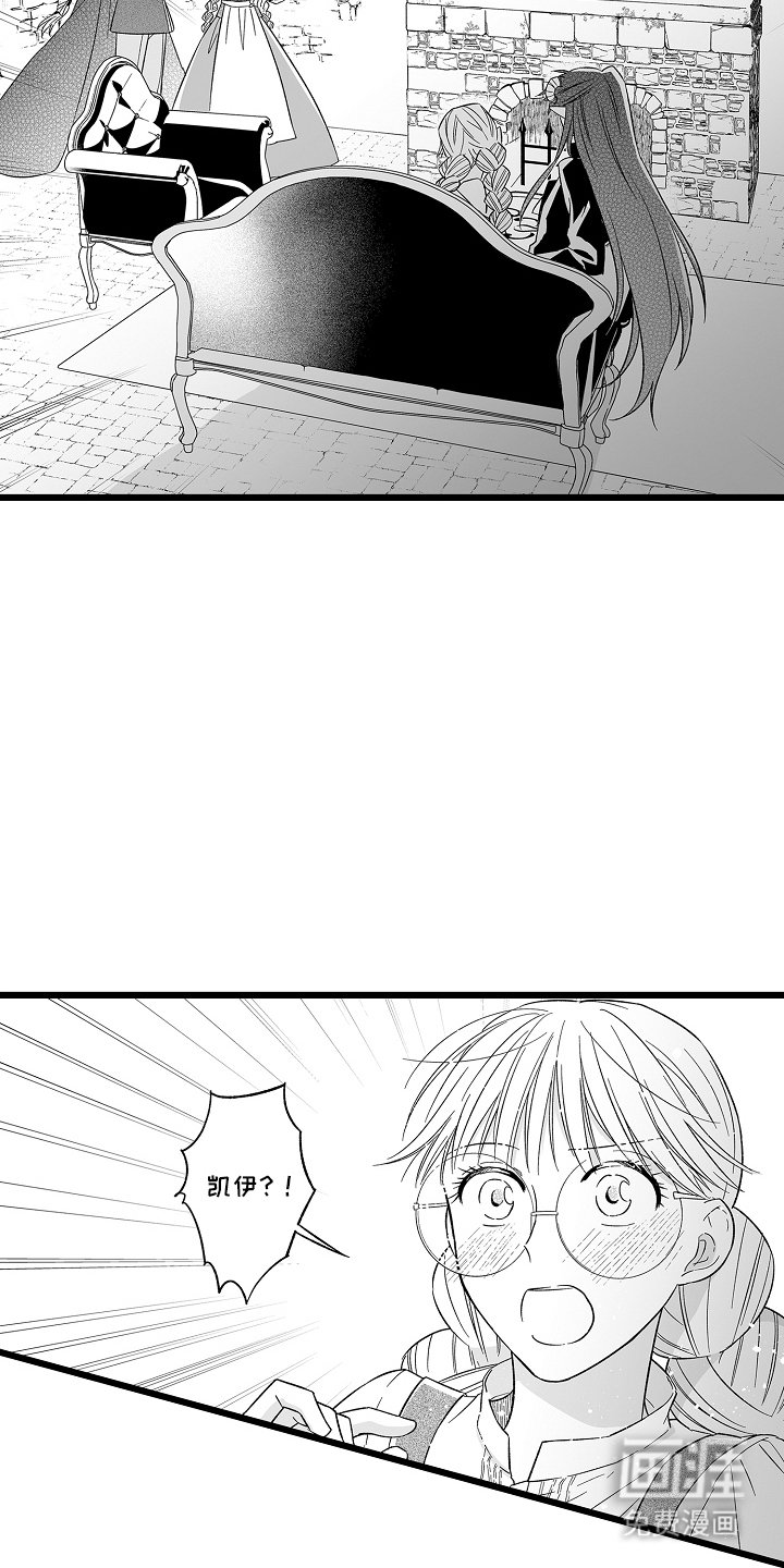 第22章：确认