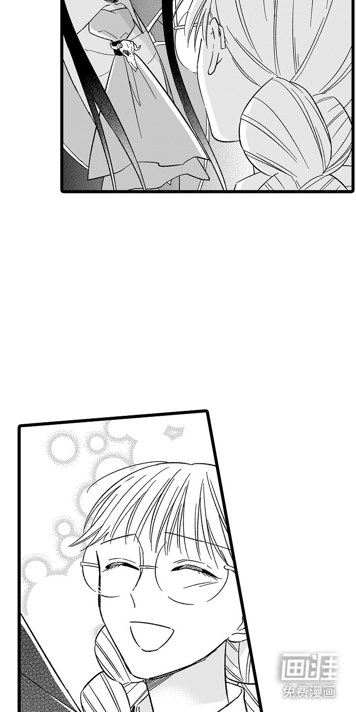 第22章：确认