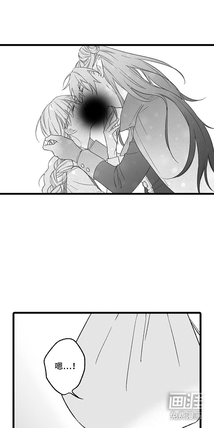 第6章：安静