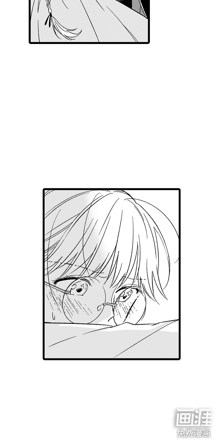 第6章：安静