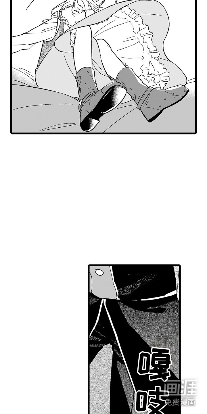 第6章：安静