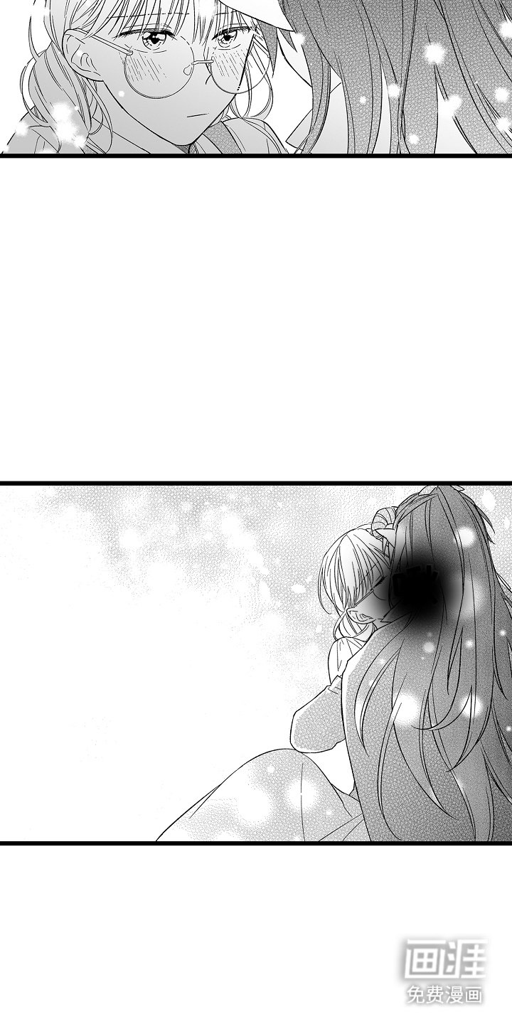 第7章：理由
