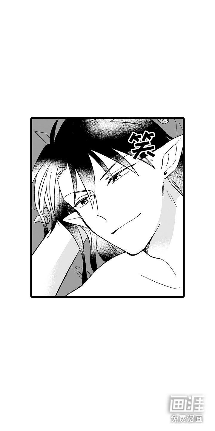 第7章：理由