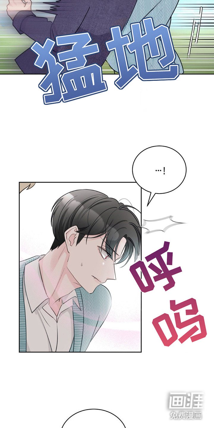第11章：痕迹