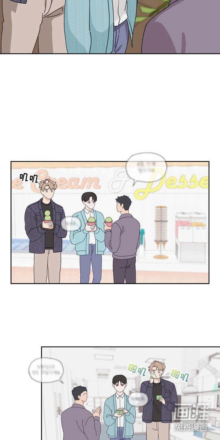 第12章：晴天霹雳