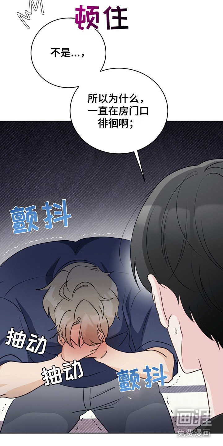 第13章：负责任