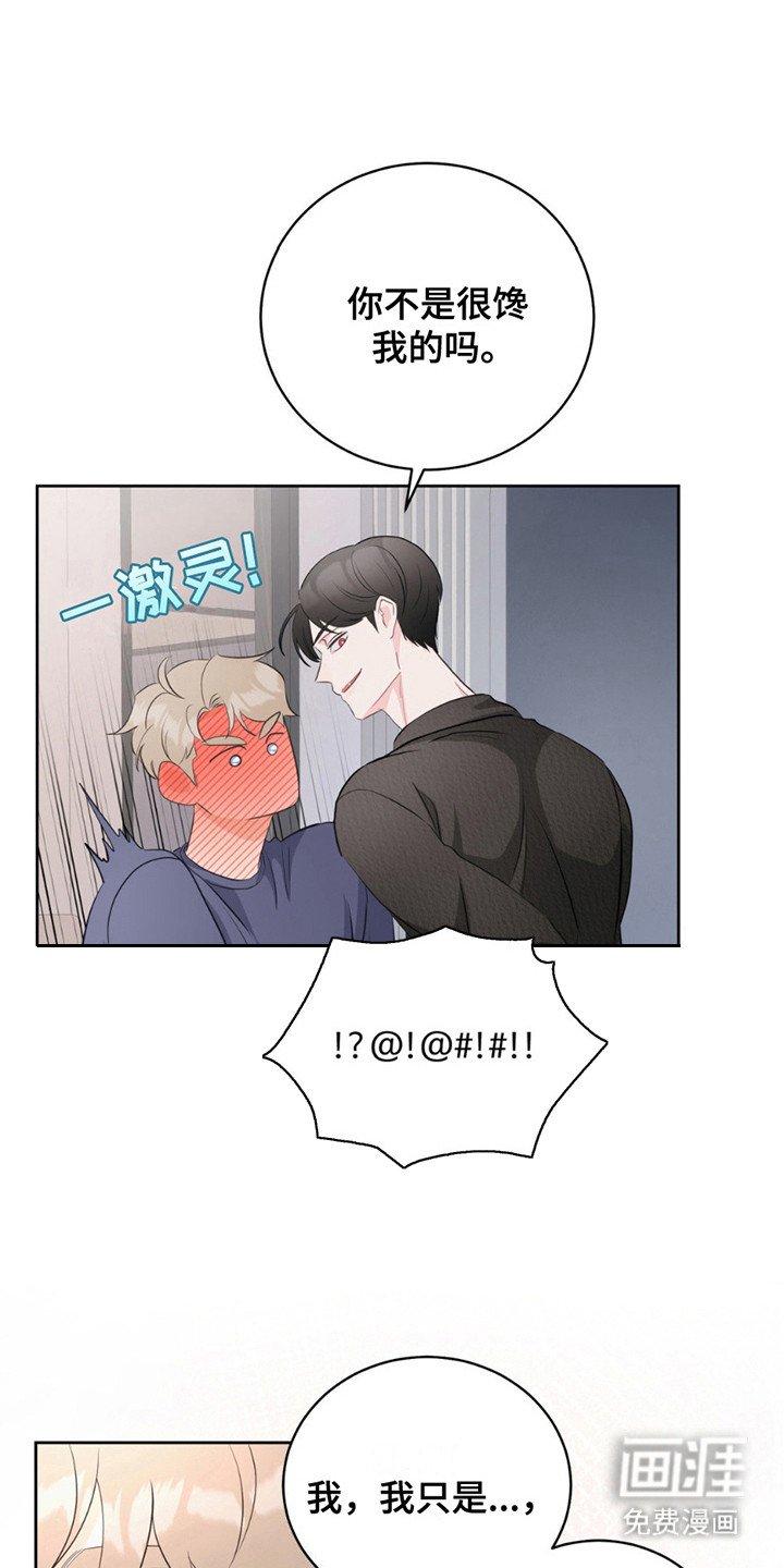第15章：约定完成