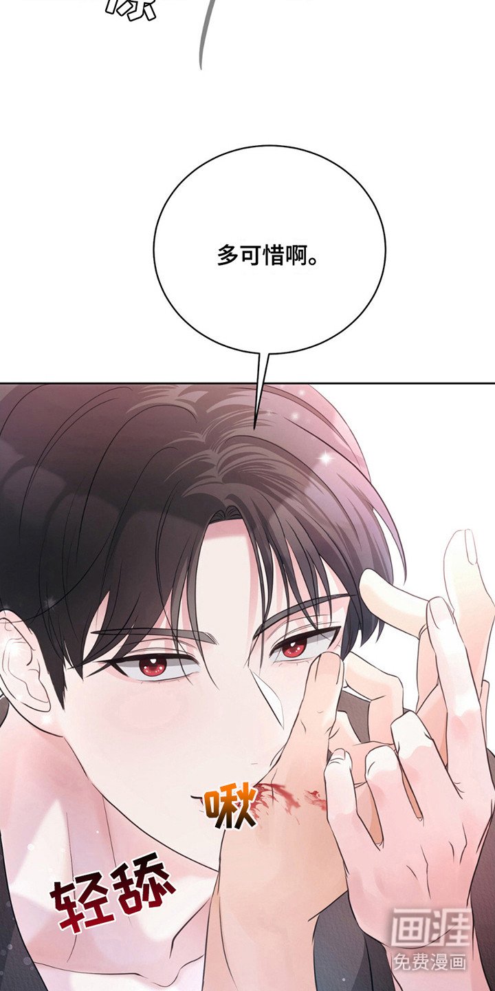第15章：约定完成