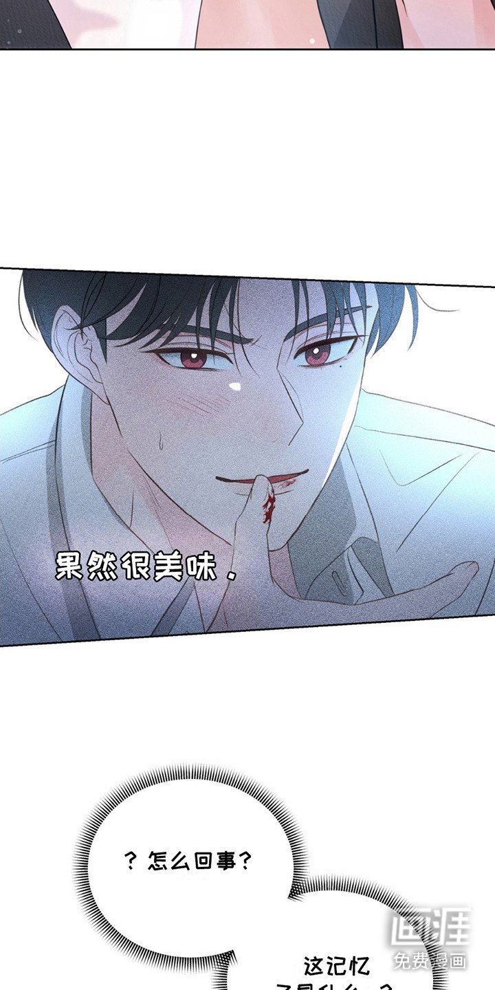 第15章：约定完成