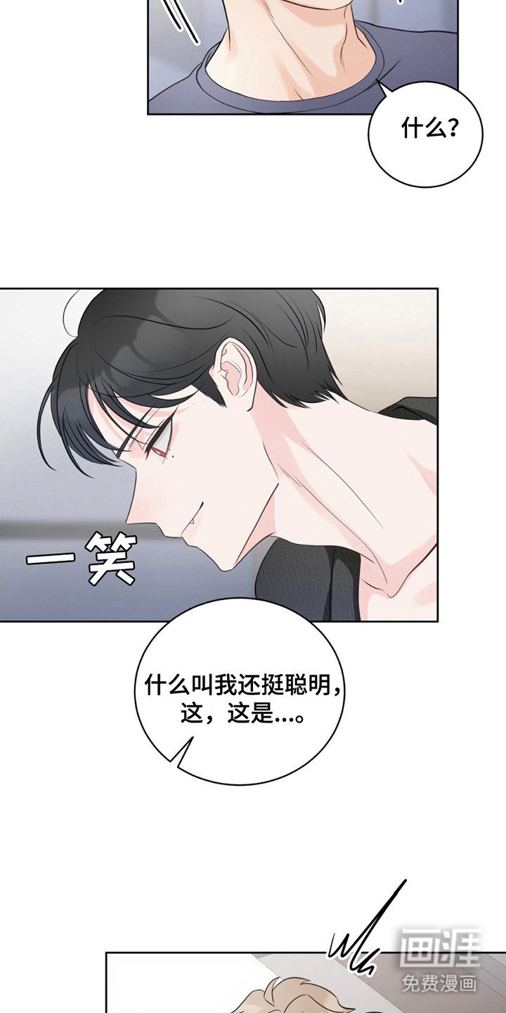 第15章：约定完成