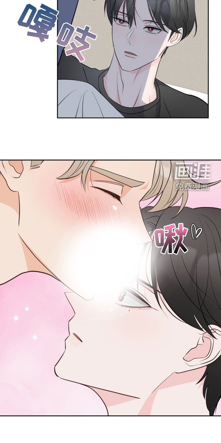 第16章：好累