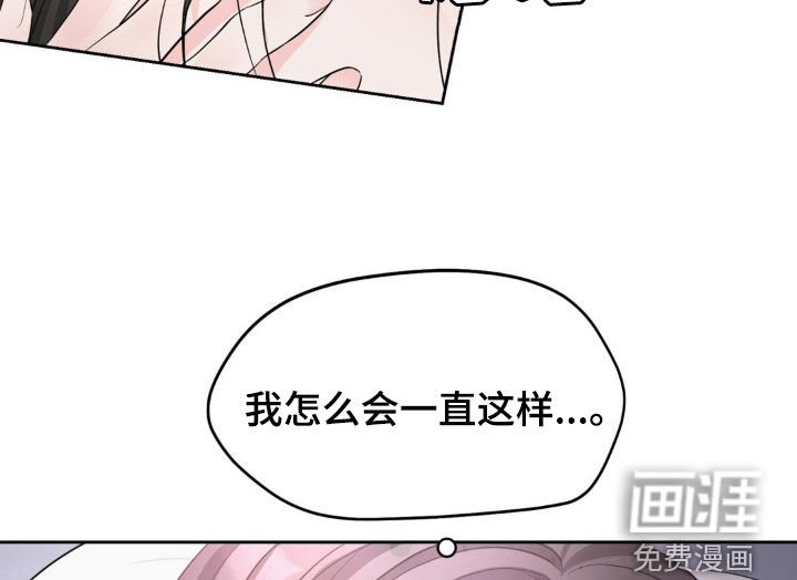 第16章：好累