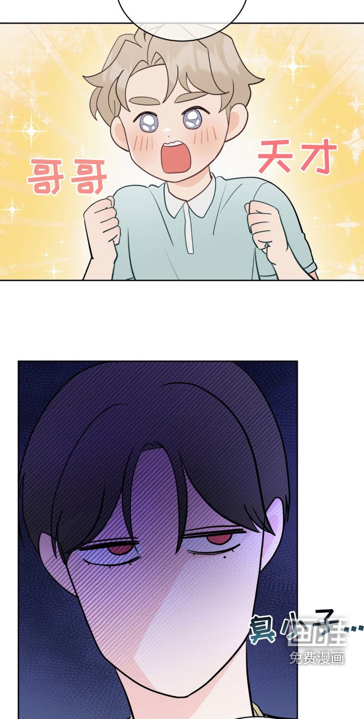 第17章：你不害怕吗