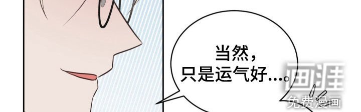 第18章：时尚