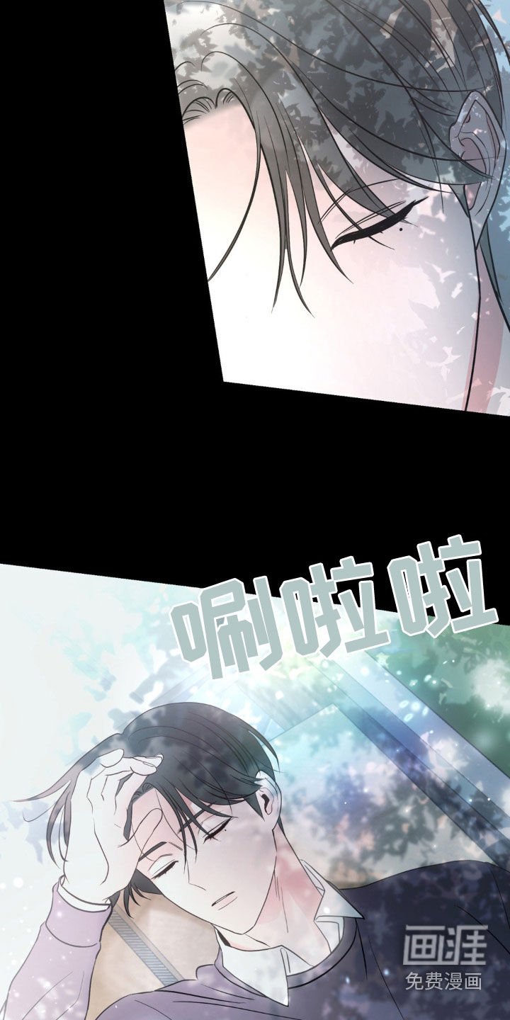 第18章：时尚