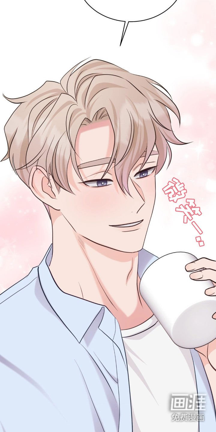 第18章：时尚