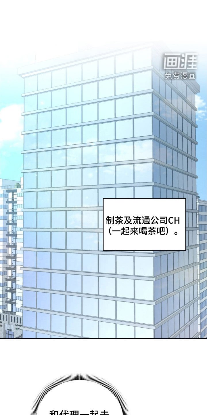 第19章：已读不回
