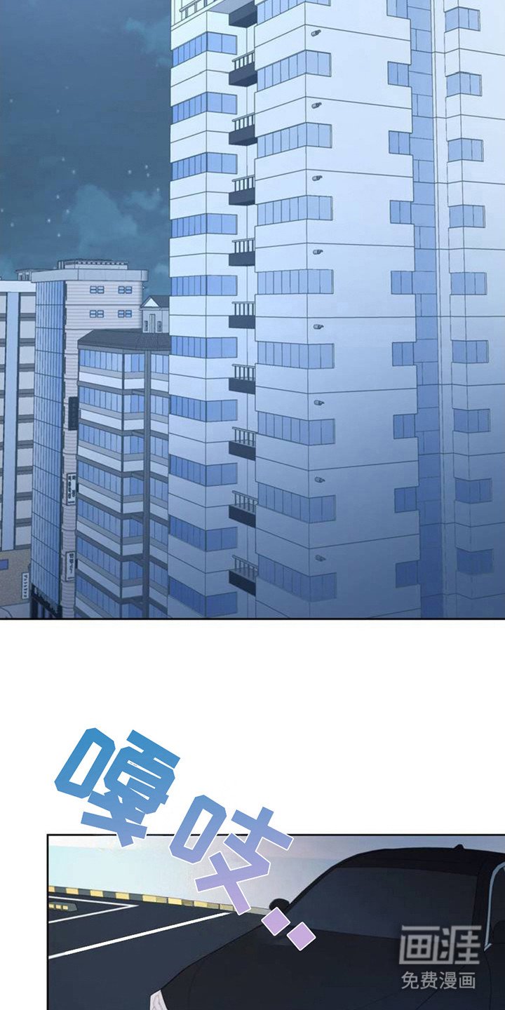 第2章：灌酒