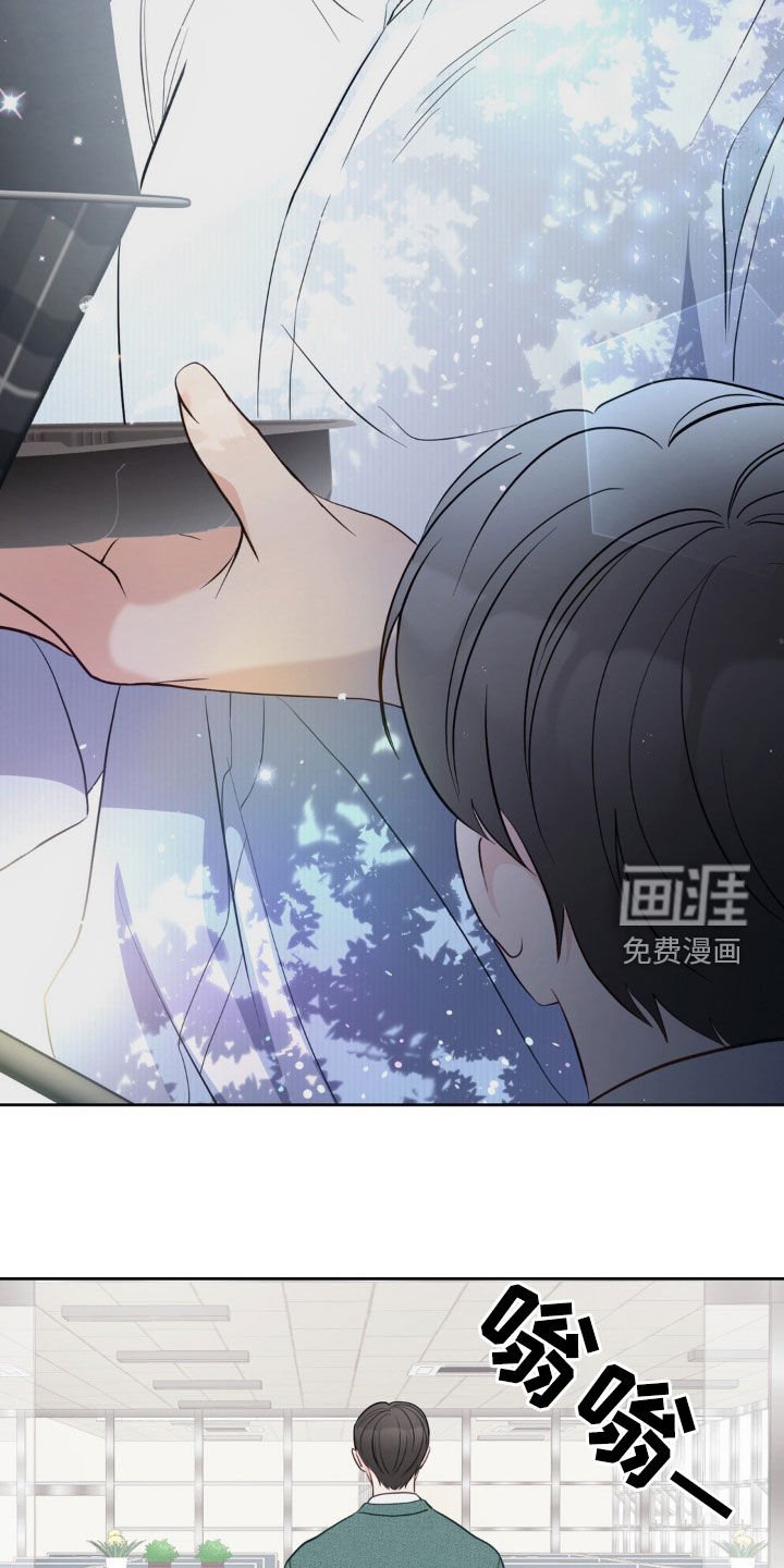 第21章：狩猎