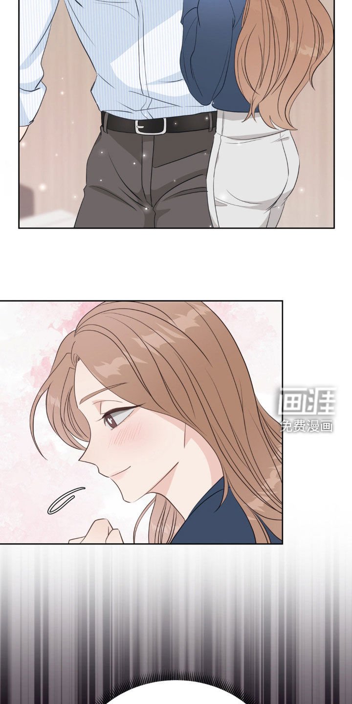 第21章：狩猎