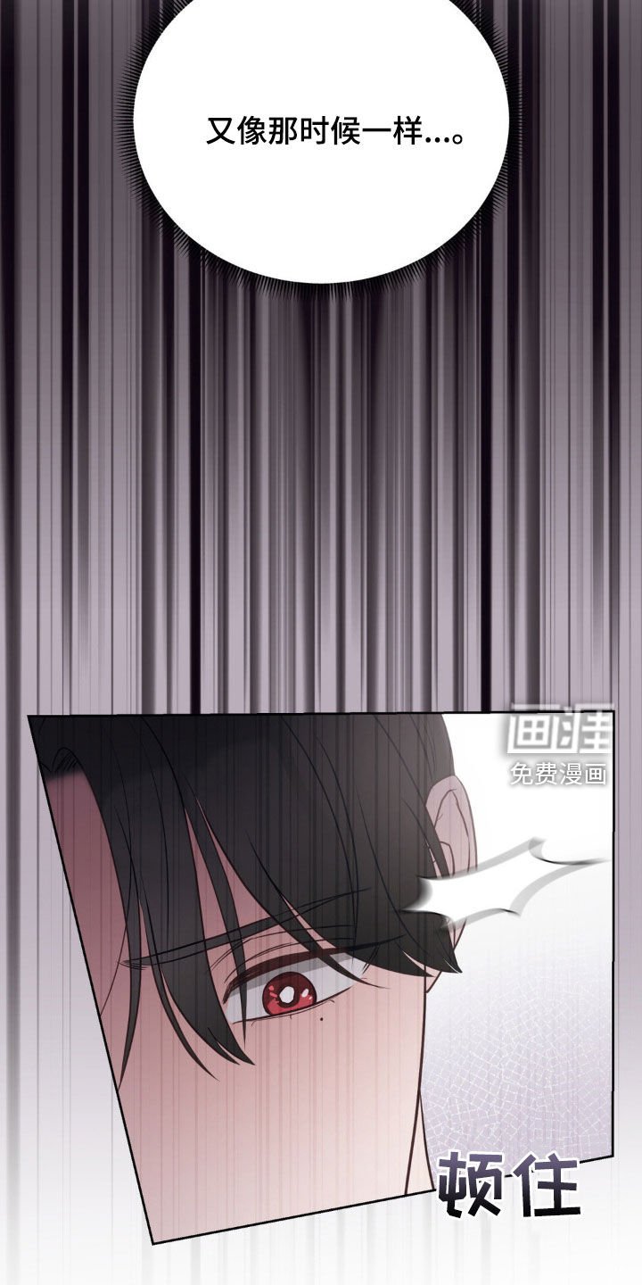 第21章：狩猎
