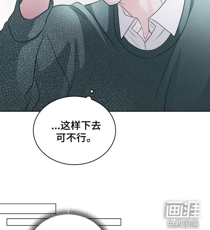 第21章：狩猎