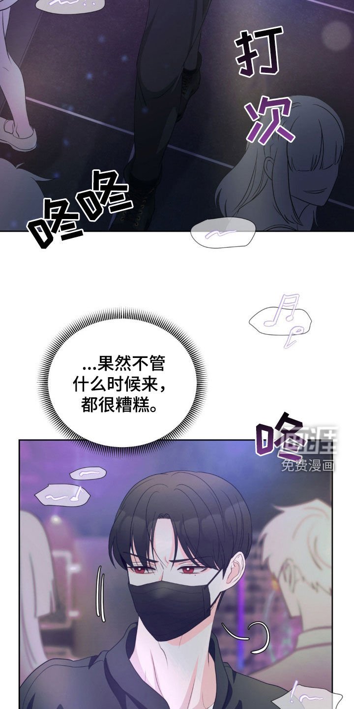 第21章：狩猎
